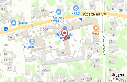 Салон Жемчужина на Красной улице на карте