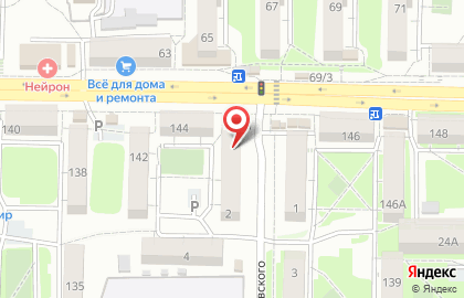 Ломбард Рубиновый на улице Омулевского на карте