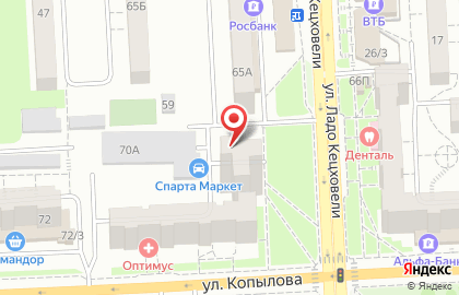 Студия красивых услуг на улице Ладо Кецховели на карте