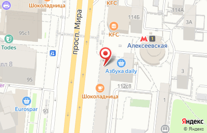 Ресторан быстрого питания KFC в Алексеевском районе на карте