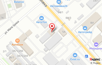 ​Типография +card на карте