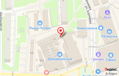 Магазин постельных принадлежностей в Москве на карте