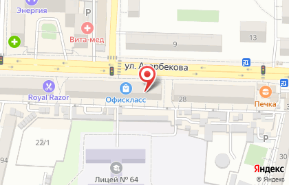 Пекарня Хлебница на улице им. Атарбекова на карте