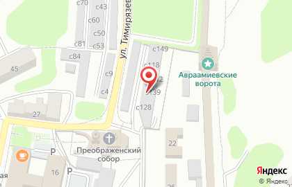Шиномонтажная мастерская на улице Тимирязева на карте