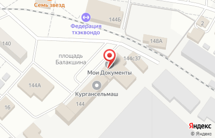 Буфет на улице Куйбышева на карте