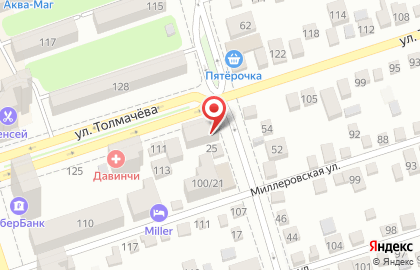 Сервисный центр, ИП Артемов Ю.В. на карте
