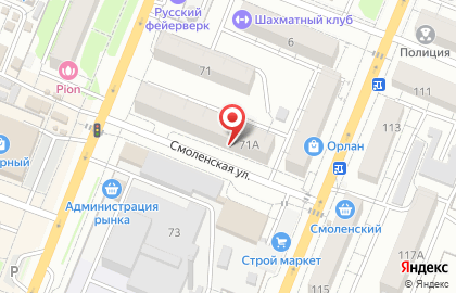 Магазин кондитерских изделий и фруктов Рахат на карте
