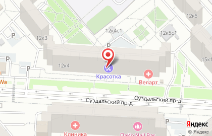 Лаборатория Гемотест на Суздальской, 12/4 на карте