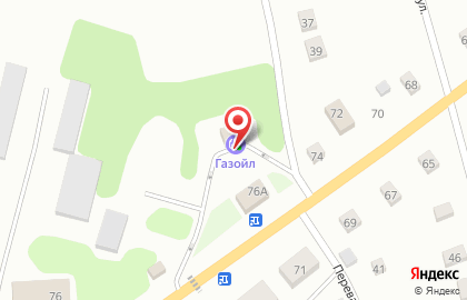 Газойл в Кемерово на карте