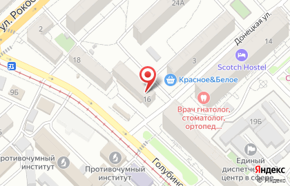 Волгоградский филиал Банкомат, КБ Петрокоммерц на Голубинской улице на карте