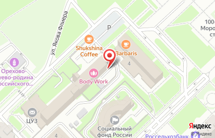 Студия красоты My touch на карте
