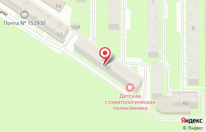 Рыбинская стоматологическая поликлиника на проспекте Революции в Рыбинске на карте