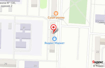 Магазин кондитерских изделий Лакомка на улице Гудованцева на карте