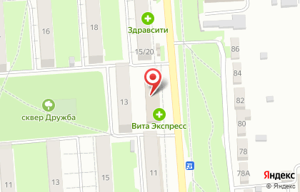 Пекарня Хлебница в Ульяновске на карте