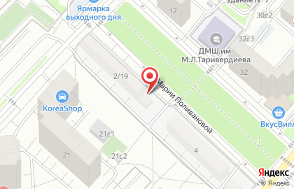 Магазин хозтоваров в Москве на карте