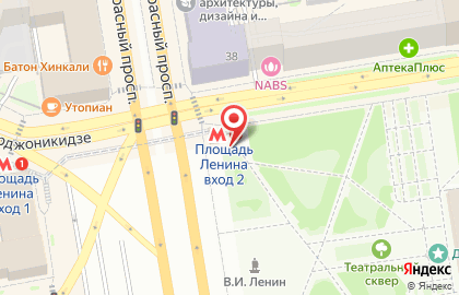 ОАО Банкомат, НОМОС-БАНК на улице Ленина на карте