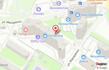 Авоська на улице Макаренко на карте