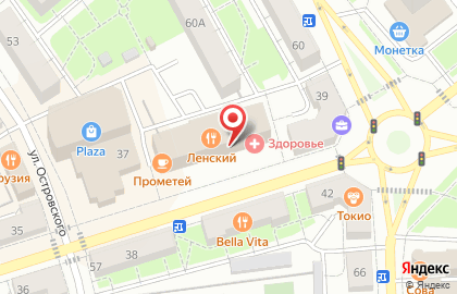 Банкомат Банк Уралсиб на проспекте Ленина на карте