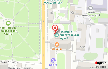 Пожарная часть №2 1 отряд ФПС Центрального округа г. Курска на карте