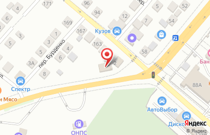 Магазин Заволжье на карте