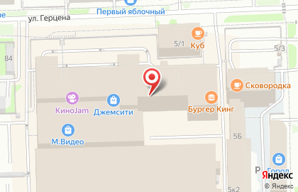 Вкус детства на улице Горького на карте