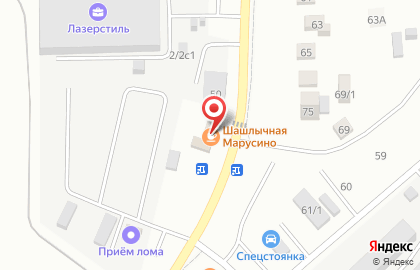 Продуктовый магазин на ул. Машково д, вл1 на карте