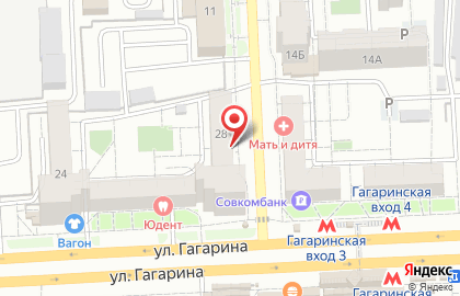 Магазин разливного пива в Самаре на карте