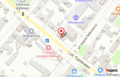 Магазин мебели Орион на карте