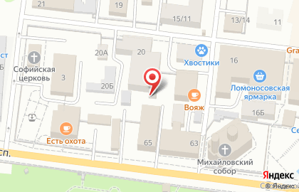 ООО ПОЛЮС на улице Рубакина на карте