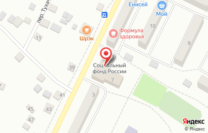 EХ на улице Ленина 7 в Тулуне на карте