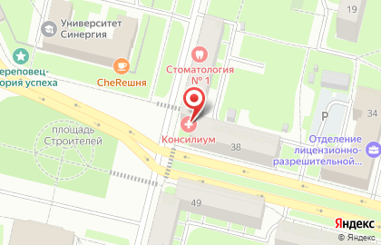 Медицинский центр Консилиум на улице Бабушкина на карте