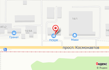 Шинный центр Poshk на карте