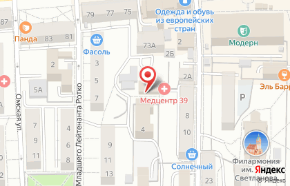 Компания Юсвит на карте