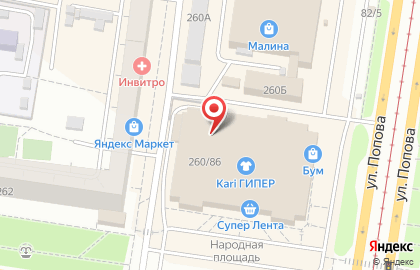 Салон мягкой мебели Divani & Divani в Ленинском районе на карте