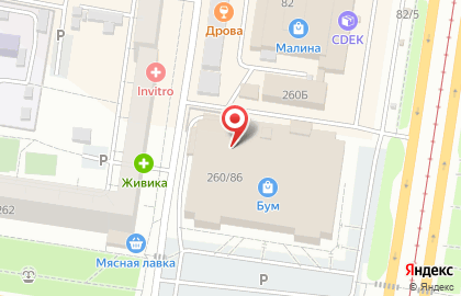 Цифровой центр Кодак в Ленинском районе на карте