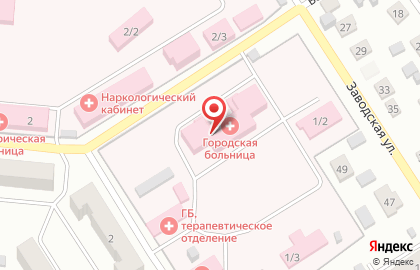 Осинниковская городская больница на Калинина на карте