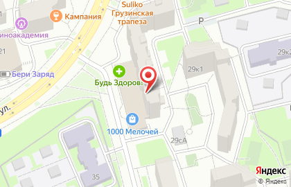 Компания Эврика на Южнобутовской улице на карте