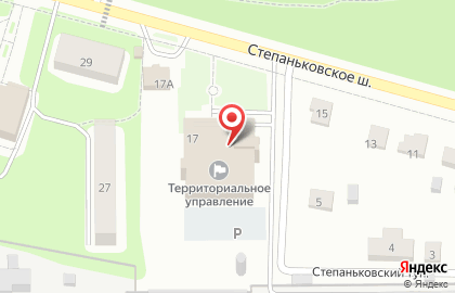Страховая компания СберСтрахование на Степаньковском шоссе на карте