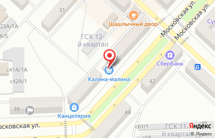 Фирменный магазин Крестьянское хозяйство на Московской улице на карте