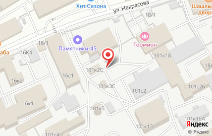 Компания по продаже земельных участков и коттеджей Южный ветер на карте
