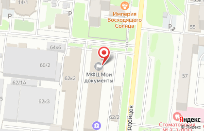 Студия растяжки ремнями на Сибиряков-Гвардейцев на карте