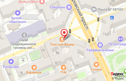 Пивной ресторан Толстый Фраер в Петроградском районе на карте