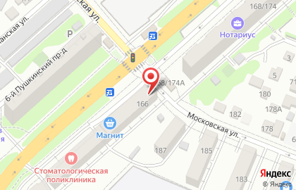 Аптека Вита в Саратове на карте