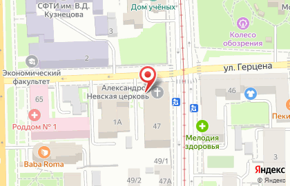 Храм святого благоверного князя Александра Невского в Томске на карте