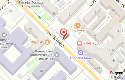 Киоск по продаже печатной продукции на улице Красина на карте