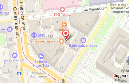 Сервисный центр Компьютерщик на Советской улице на карте