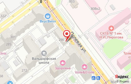 Сеть магазинов разливного пива и итальянской пиццы на вынос Pizzashop на Полевой улице на карте