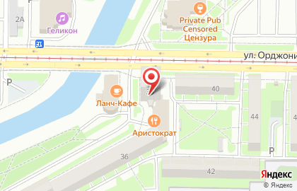 Ювелирный магазин Флоренция на улице Орджоникидзе на карте