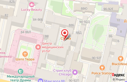 City Hotel на карте