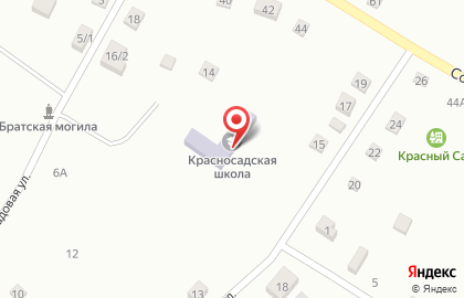 Средняя общеобразовательная школа хутор Красный Сад на карте